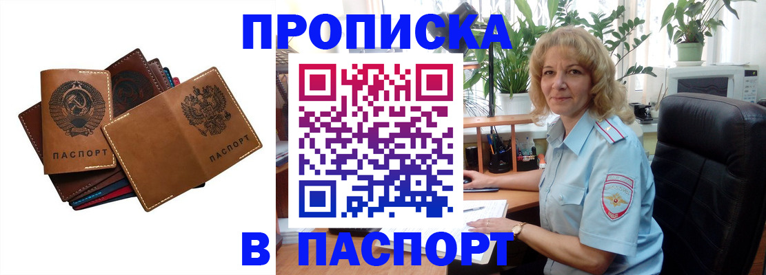 форма 3 в Нижнекамске
