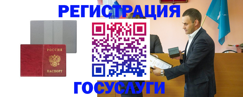 форма 3 в Нижнекамске